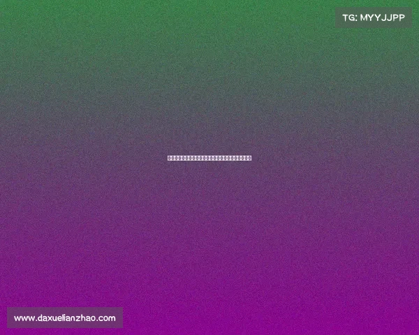 百色文体局电子竞技文件百色文体局电子竞技文件公示